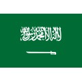 Arabia Saudita