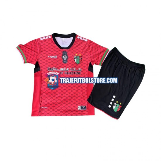 Camiseta 1ª Club Deportivo Palestino Portero Niño 2024-2025 Manga Corta