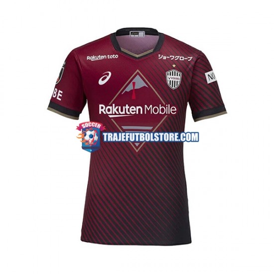 Camiseta 1ª Vissel Kobe Hombre 2023 Manga Corta