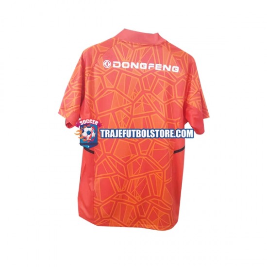 Camiseta 1ª Universidad de Chile Portero Hombre 2022-2023 Manga Corta